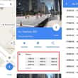Saiba como verificar que horas o seu ônibus chega no ponto pelo Google Maps