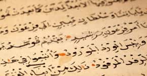 Cursos de árabe gratuitos e online; como aprender esse idioma?