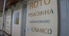 5 motivos para visitar o Museu da Gente Sergipana em Aracaju