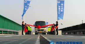 China inaugura estrada que gera energia solar