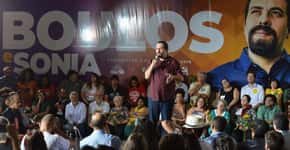 PSOL anuncia candidatura de Guilherme Boulos à Presidência