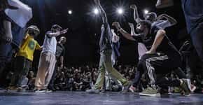 Paris tem centro cultural 100% dedicado à cultura hip-hop