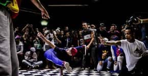 Hip Hop na Rua faz evento para preservar Centro de Cultura