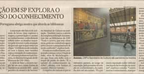 Museu da Língua Portuguesa apresenta “Conhecimento: custódia e acesso”