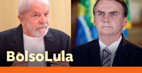 Surge o BolsoLula: os mesmos vícios da velha política brasileira