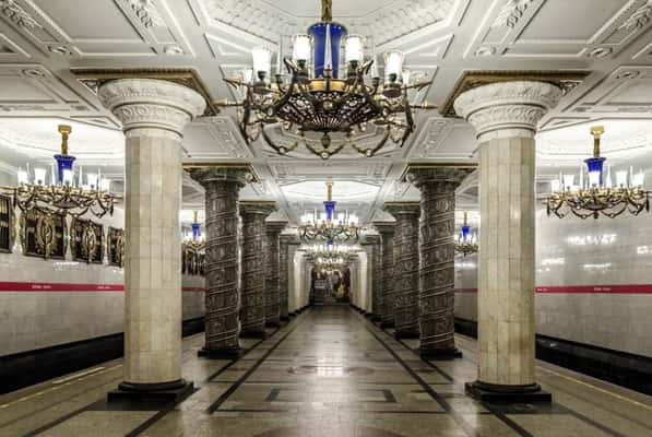 São Petersburgo, Rússia. Estação Avtovo