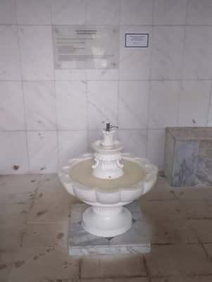 Fonte de água magnesiana