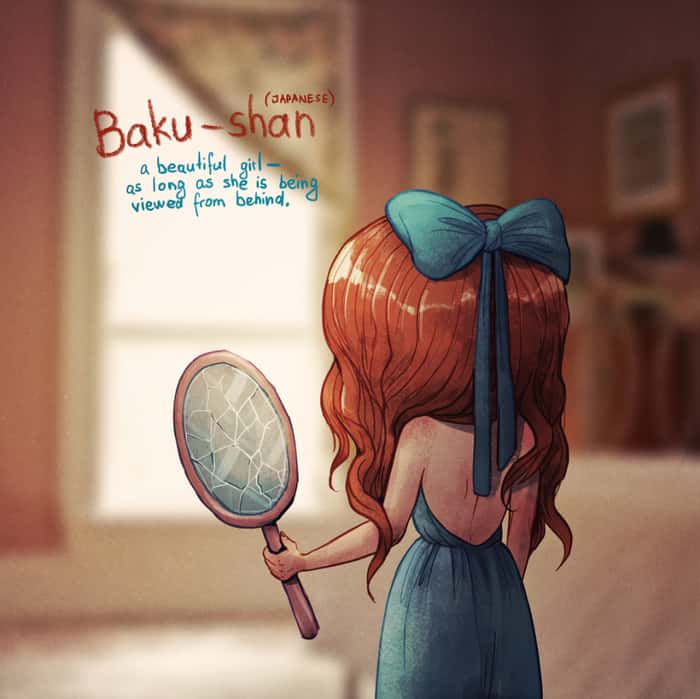 Baku-Shan, japonês: Uma garota que é bonita desde que você só a veja de costas