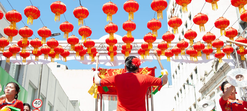 Foto: (Divulgação Festival da Lua Chinês)