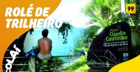 Pista Cláudio Coutinho: natureza fora da mesmice no RJ
