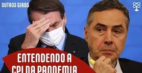 CPI da Covid vai investigar possíveis omissões de Bolsonaro