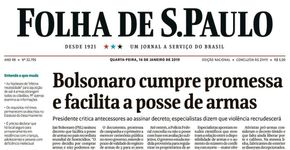 Carlos Orsi participa de bate-papo na Biblioteca São Paulo