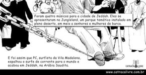 Quadrinhos sobre o surf de corrente