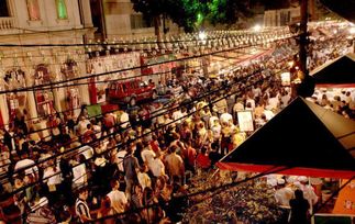 Gira event: Centenário histórico! Festa da Achiropita celebra 100 anos com muita massa e tradição no Bixiga