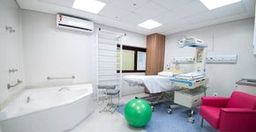 Em São Paulo, hospital inaugura nova ala específica para partos normais de gestantes do SUS