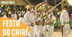 Festa do ÇAIRÉ