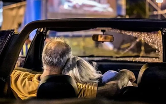 Gira event: Shopping Penha recebe cinema drive-in gratuito no Dia dos Namorados
