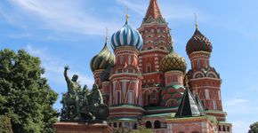 Conheça as cidades em o que Brasil jogará na Rússia