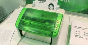 Uma impressora que permite que um mesmo papel seja utilizado várias vezes