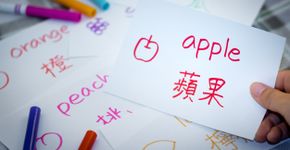 Foto: (EikoTsuttiy/iStock)