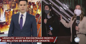 Foto: (Reprodução/Record TV)