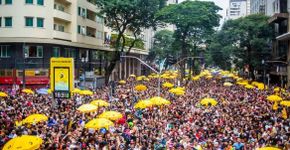 Foto: (Edson Lopes Jr / Prefeitura de São Paulo)