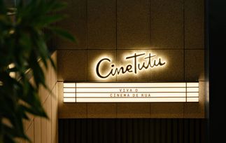 Agenda event: Cine Tutu: Vila Madalena ganha seu primeiro cinema de rua!