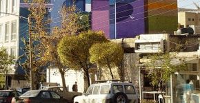Artista reinventa a paisagem da cidade de Teerã com belos murais em 3D