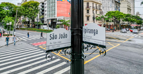 Foto: (Divulgação Secretaria Municipal de Cultura e Economia Criativa / Camila Quaresma)