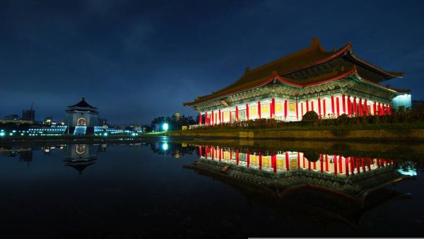 Taipei, capital de Taiwan