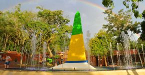 Foto: (Divulgação)