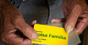 Foto: (Agência Brasil/Arquivo)