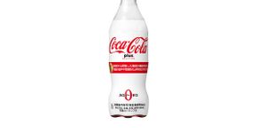Coca-Cola surpreende com nova fórmula e lança versão saudável do refrigerante