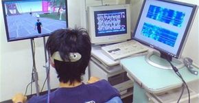 A privada e o computador