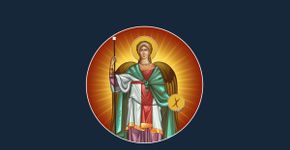 Conheça o anjo da guarda do signo de Leão