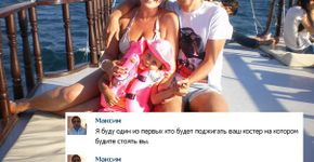 Ativista posta fotos amáveis de homofóbicos, mas com suas frases agressivas