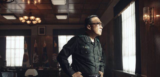 14ª Mostra de Cinema Coreano no Brasil