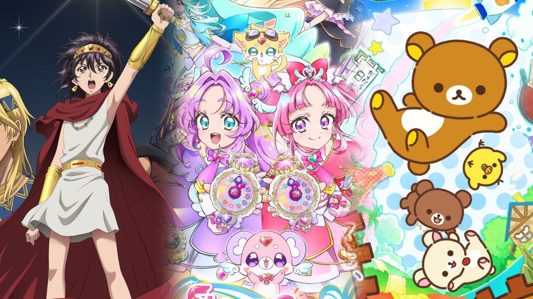 Montagem dos animes lançados no decorrer de 2026