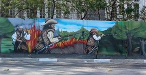 Mural conta história de um dos bairros mais antigos de SP