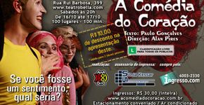 A Comédia do Coração