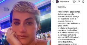 Foto: (Reprodução)