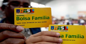 Foto: (Agência Brasil)