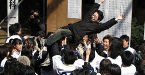 Universidades do Japão correm risco de cancelar cursos de humanas