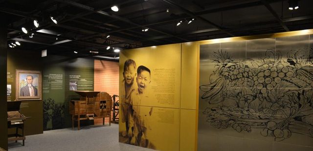 Museu da Imigração Japonesa