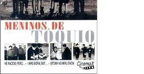 Meninos de Tóquio
