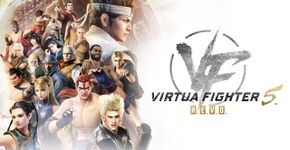 Foto: (Foto: divulgação SEGA)