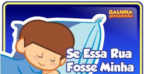 Se essa rua fosse minha
