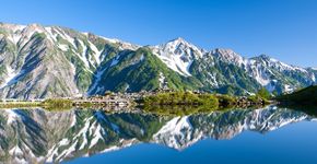 Alpes Japoneses: Nagano e suas paisagens de tirar o fôlego