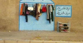 Campanha nos muros de Irã estimula doação de roupas para pessoas em situação de rua