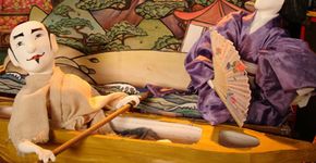 Mukashi, Mukashi, era uma vez no Japão